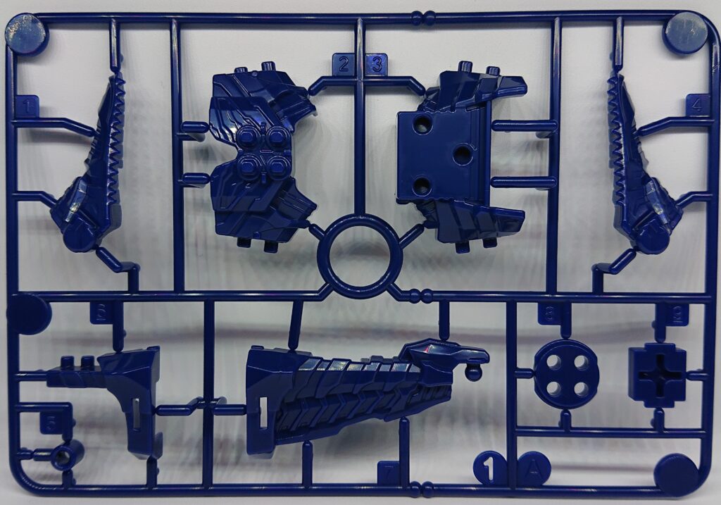 ミニプラ　キシリュウネプチューン-6