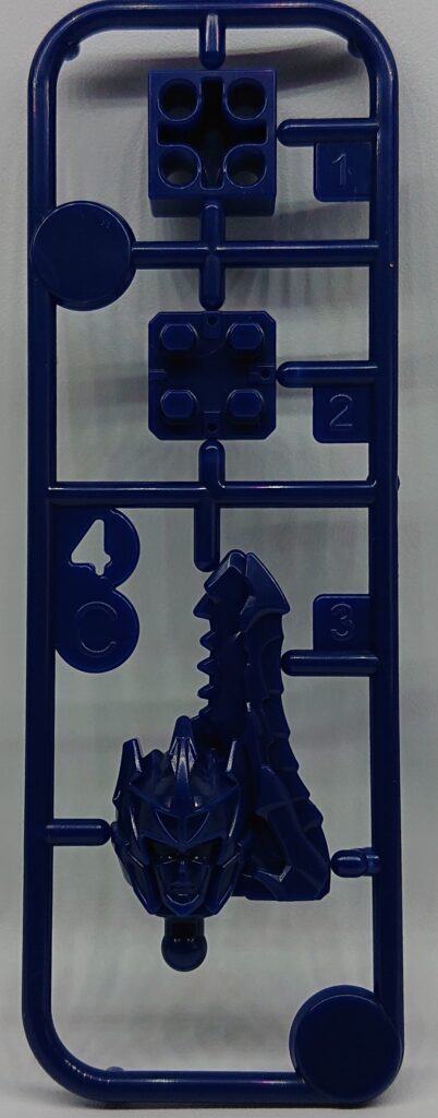 ミニプラ　キシリュウネプチューン-20