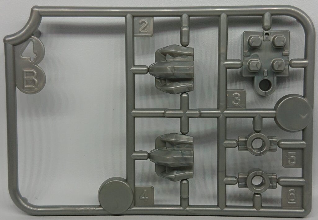 ミニプラ　キシリュウネプチューン-19