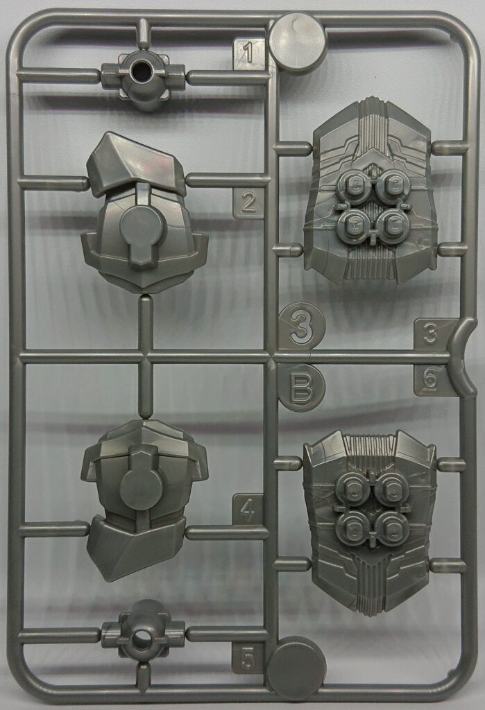 ミニプラ　キシリュウネプチューン-17