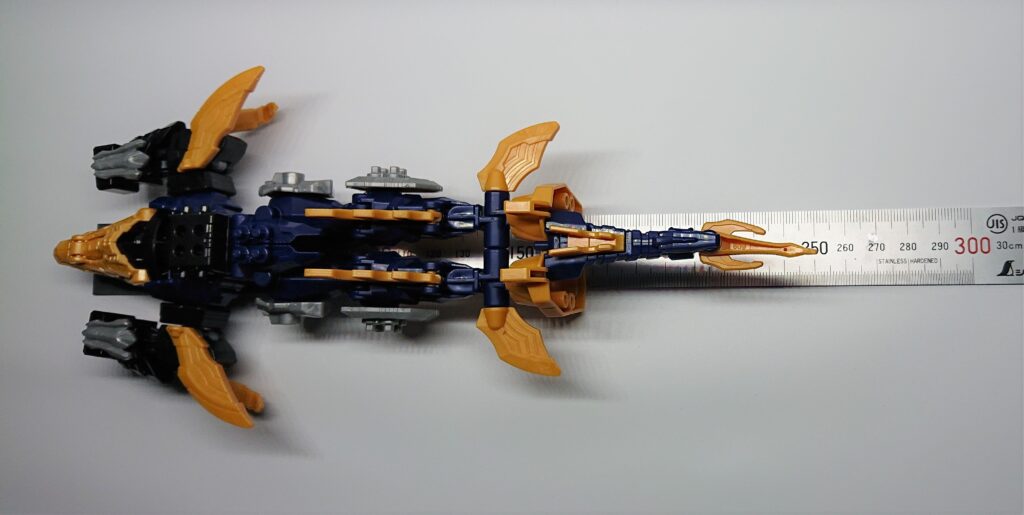 ミニプラ　キシリュウネプチューン-25