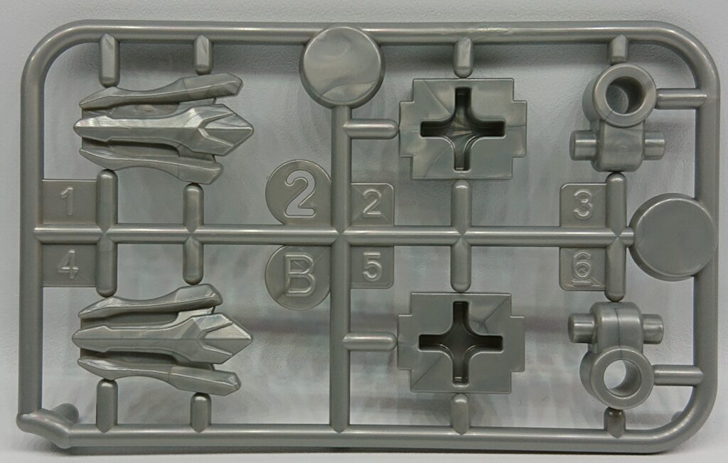 ミニプラ　キシリュウネプチューン-13