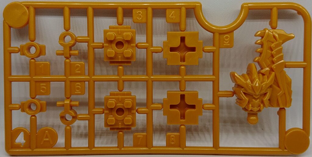 ミニプラ　コブラーゴ-1