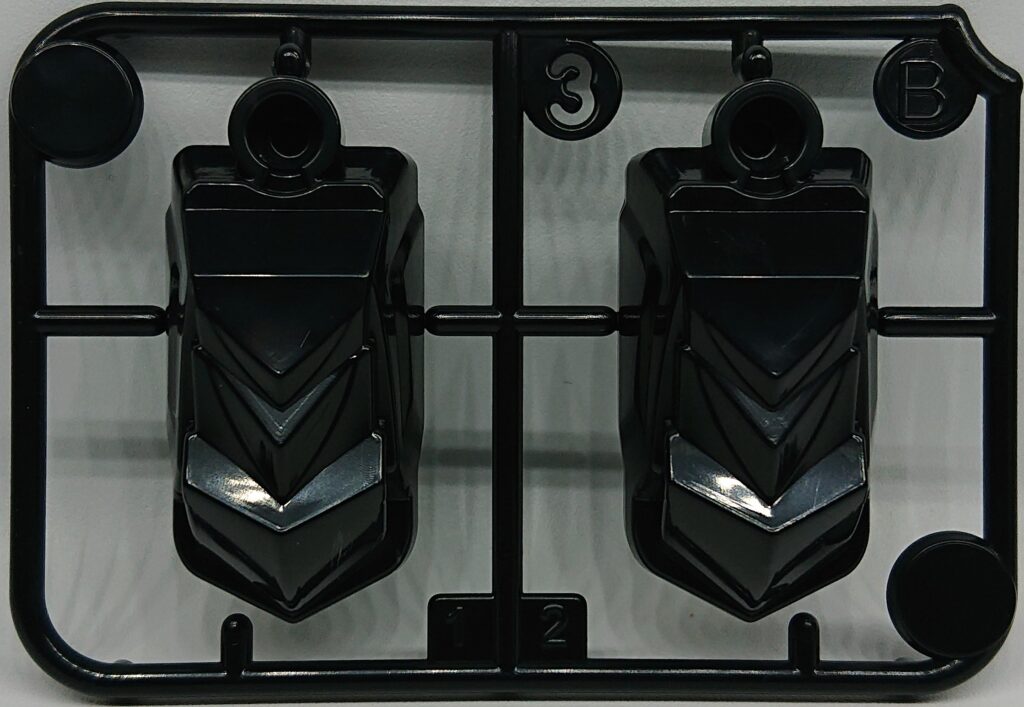 ミニプラ　ディノミーゴ-8