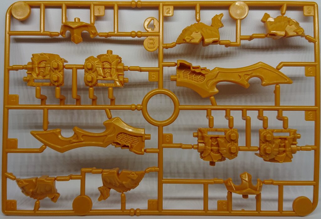 ミニプラ　コブラーゴ-2