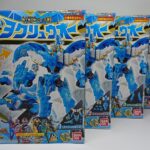 ミニプラ　ヨクリュウオー