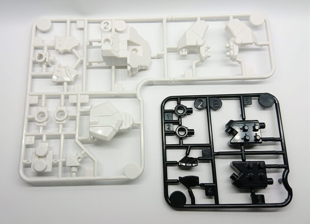 ミニプラ　ヨクリュウオーB