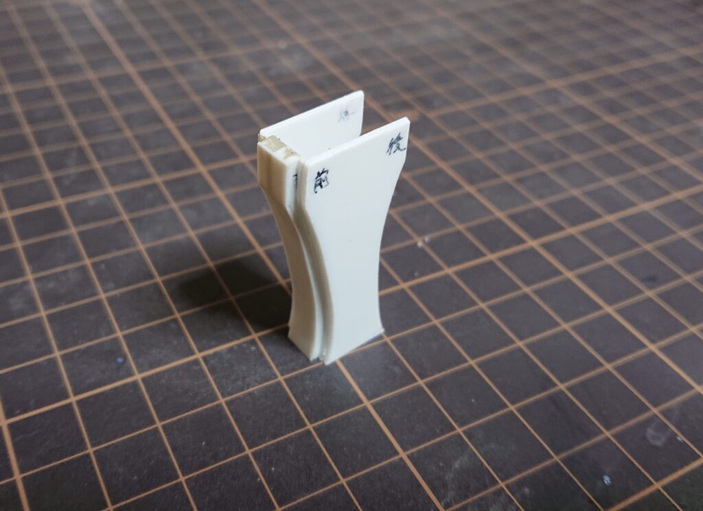 武装神姫　自作武装1-4-4
