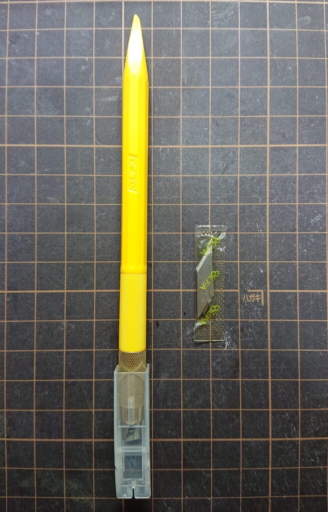 デザイナーズナイフ2