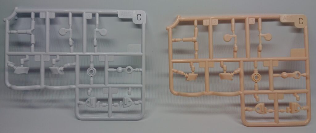 武装神姫B1パーツ2