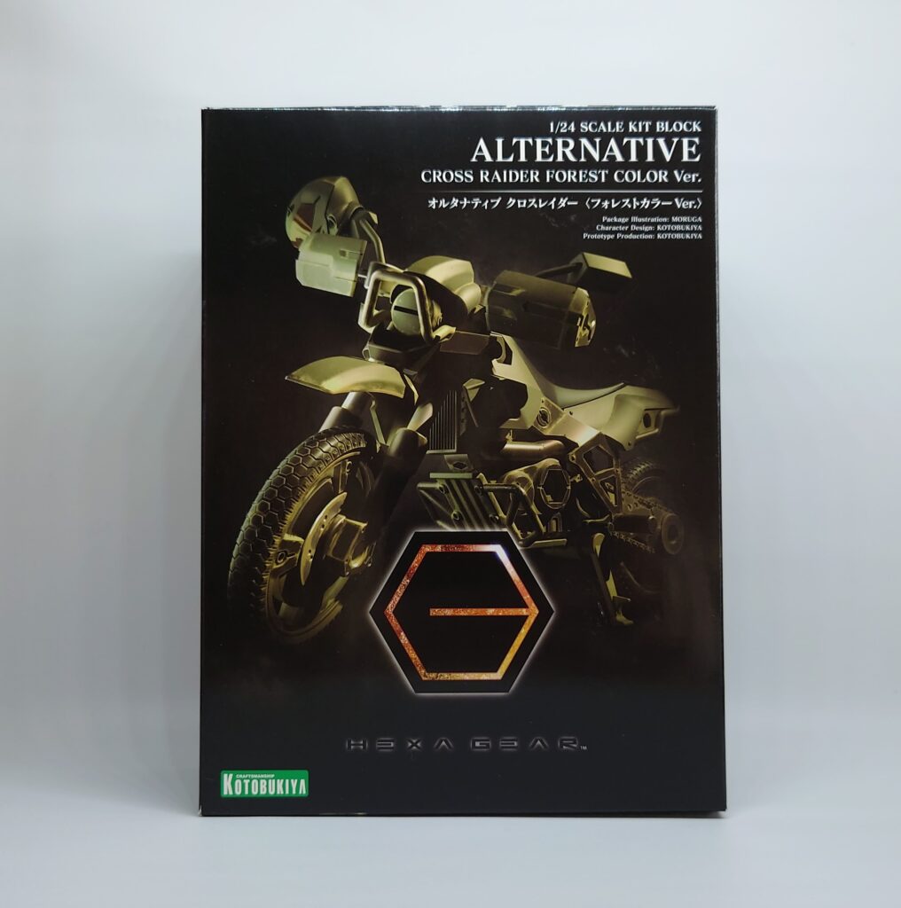 クロスレイダー:フォレストC