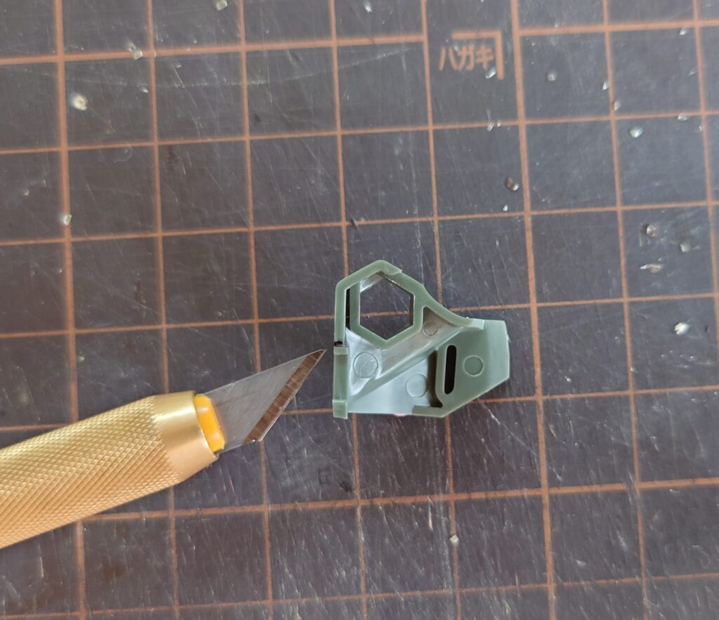 クロスレイダー加工箇所3