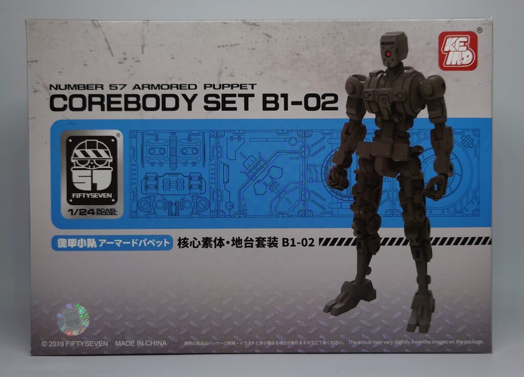 COREBODY SET B1-02