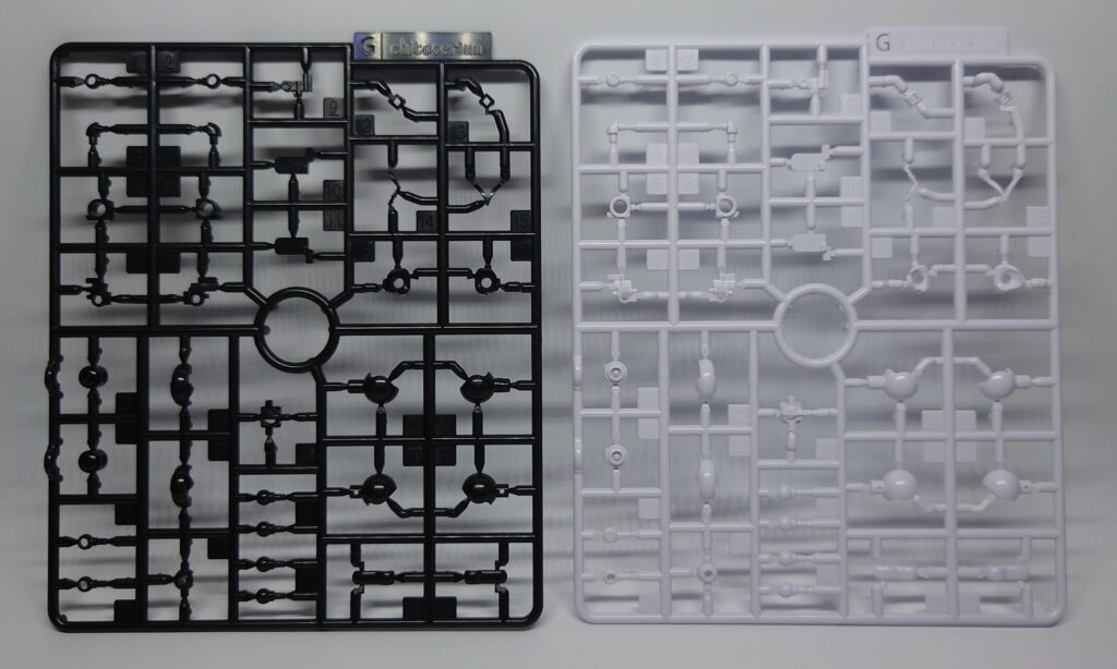 chitocerium-XCIX albere/C-efer ランナー5