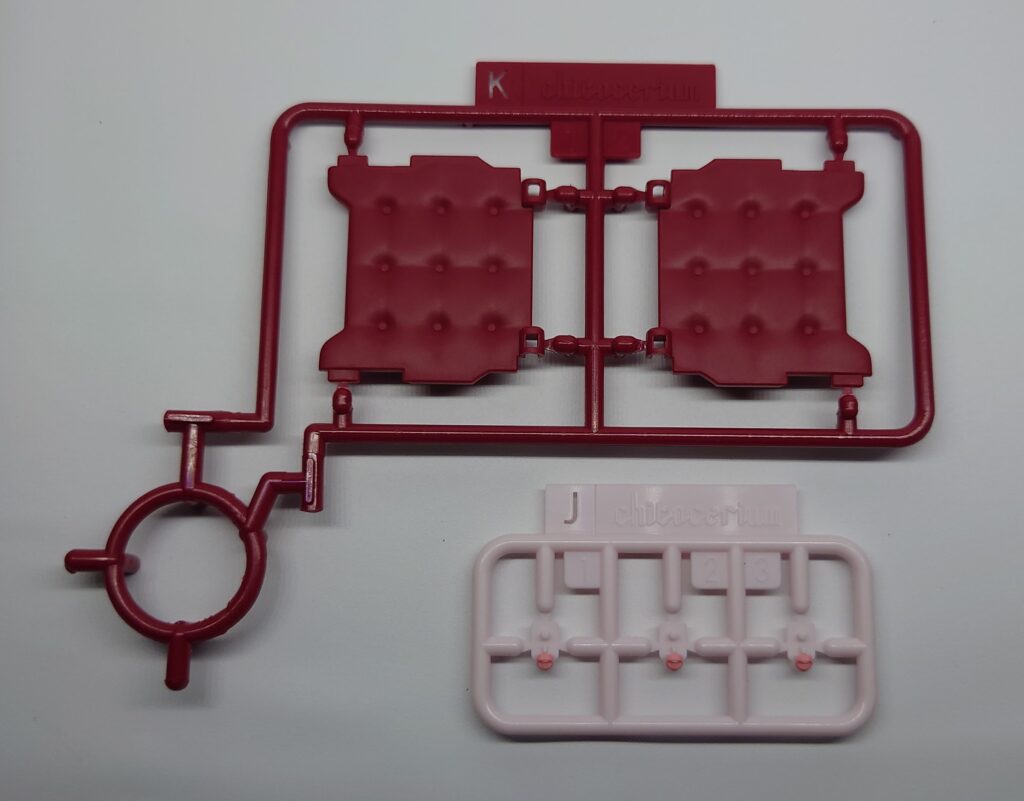 chitocerium-XCIX albere/C-efer ランナー8