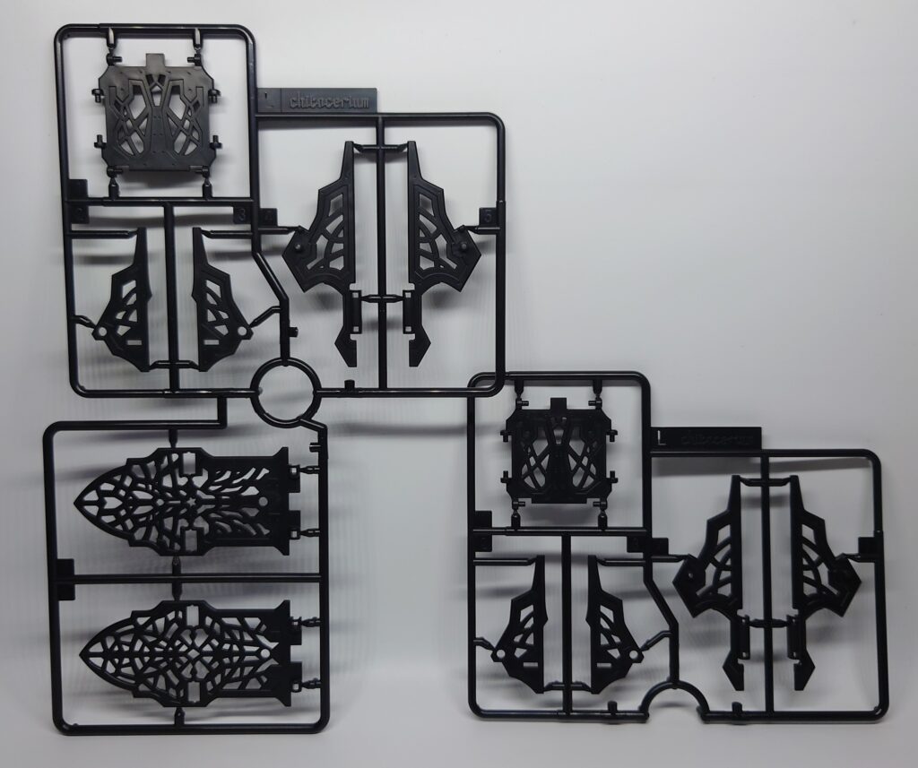 chitocerium-XCIX albere/C-efer ランナー9