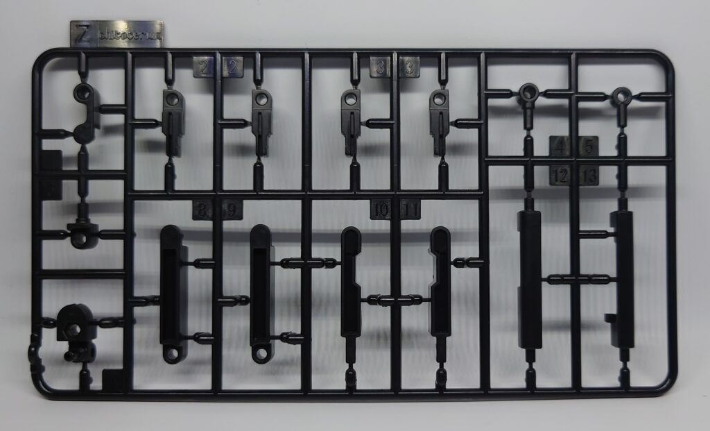 chitocerium-XCIX albere/C-efer ランナー10