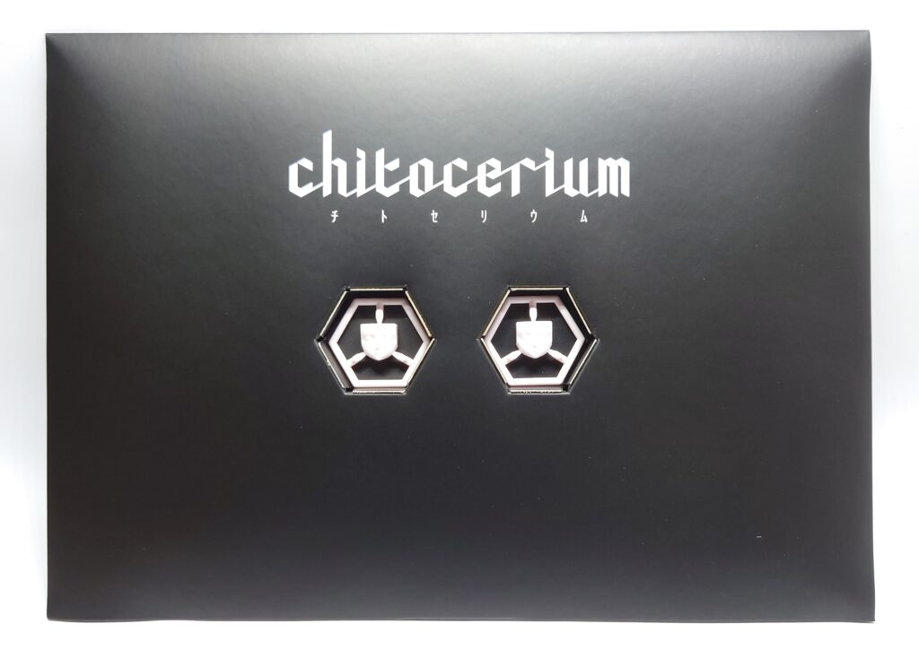 chitocerium-XCIX albere/C-efer 説明書