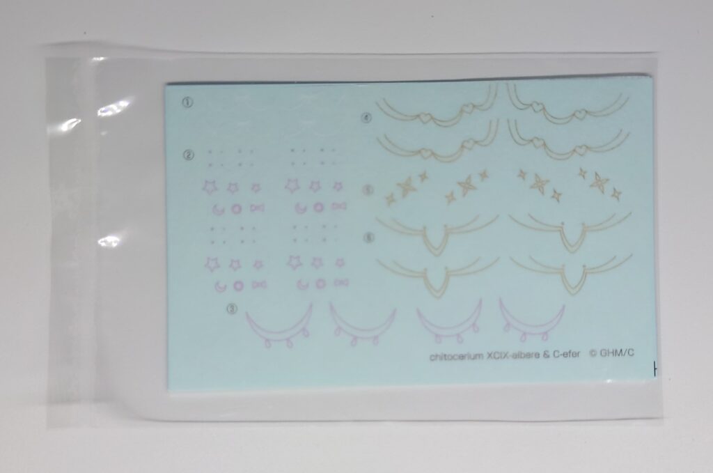 chitocerium-XCIX albere/C-efer デカール