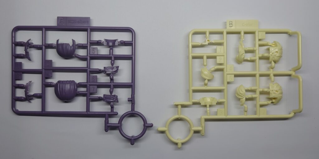 chitocerium-XCIX albere/C-efer ランナー1