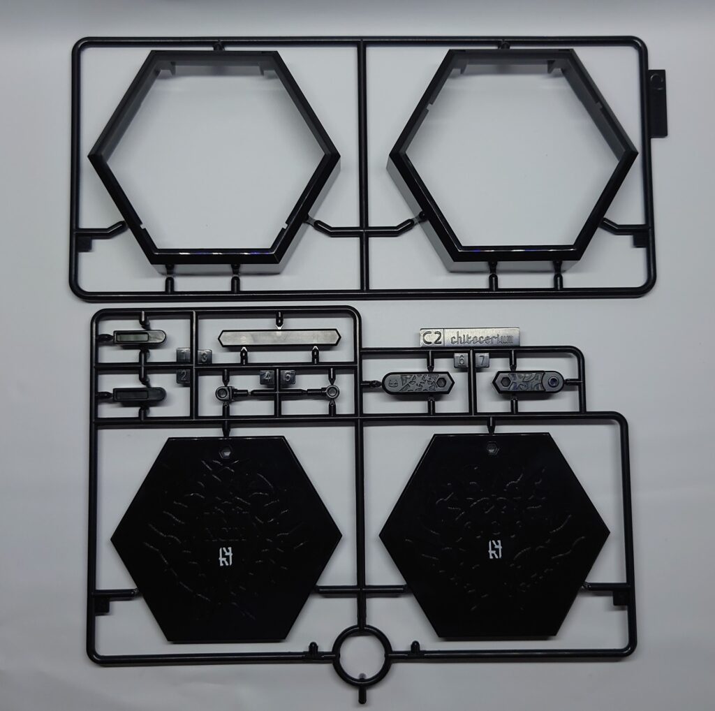 chitocerium-XCIX albere/C-efer ランナー2