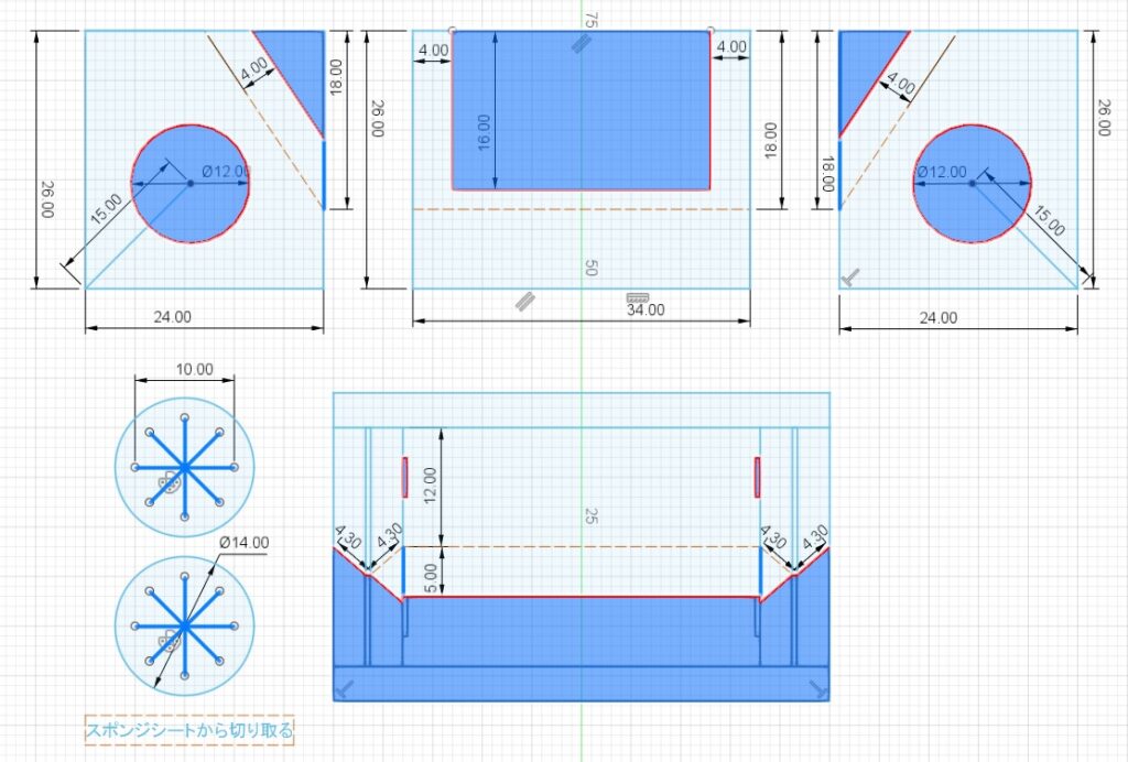 自作集塵ボックス 設計図