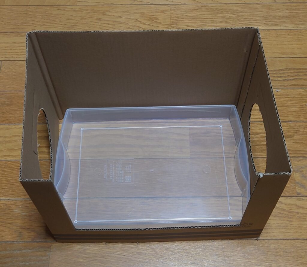 完成!簡単集塵BOX